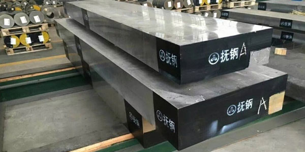 撫順特鋼的生產(chǎn)能力真的很強(qiáng)嗎？